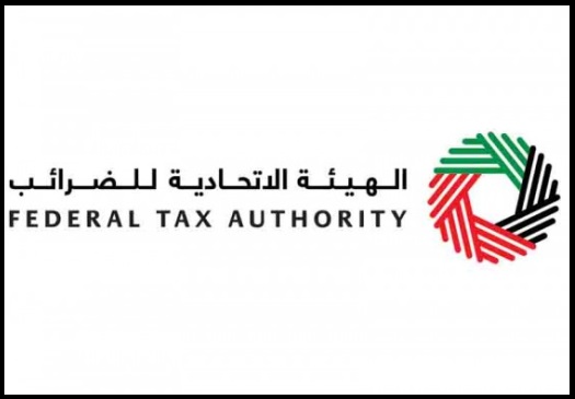 Dubai Tax Regulations and Rates (as of 2024)